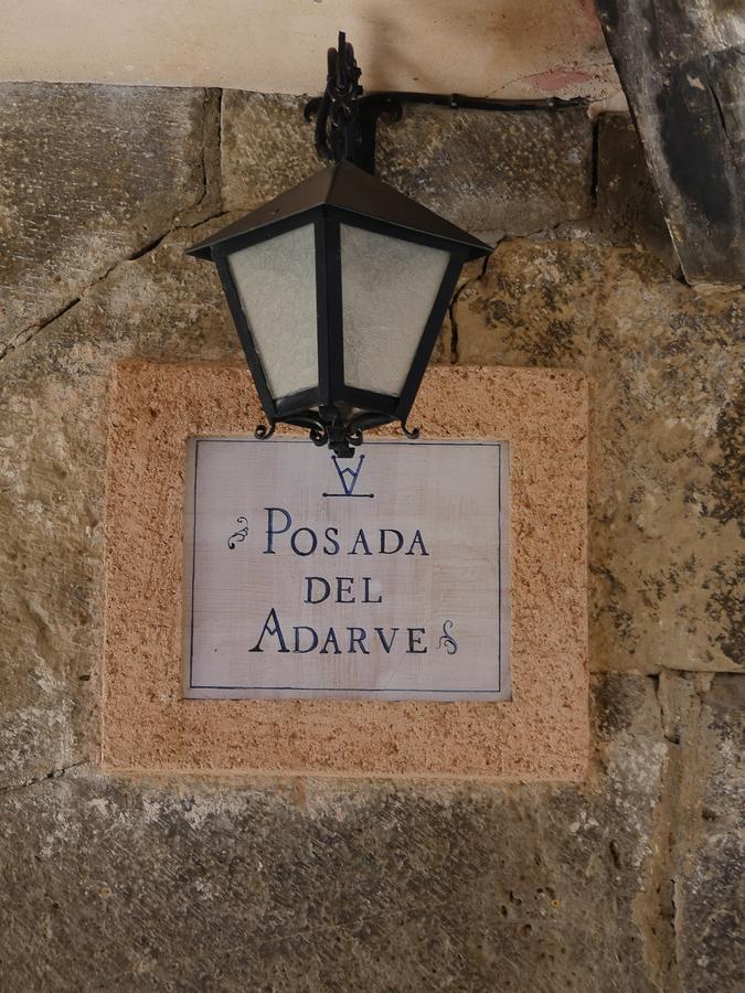 Hotel Posada Del Adarve 阿尔巴拉辛 外观 照片